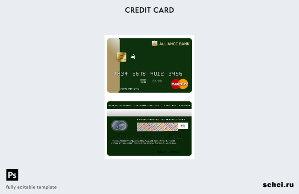 цифровая загрузка шаблона карты Mastercard банка Austria Alliance
